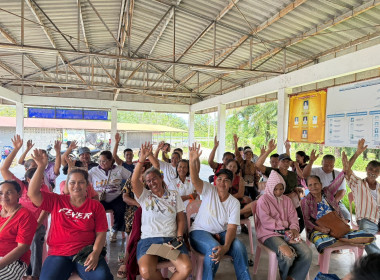 ประชุมใหญ่สามัญประจำปี 2568 ของกลุ่มเกษตรกรทำนาสิชล ... พารามิเตอร์รูปภาพ 4