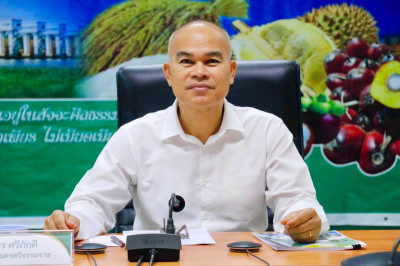 ประชุมคณะอนุกรรมการคัดเลือกสหกรณ์และกลุ่มเกษตรกรต้นแบบที่น้อมนำหลักปรัชญาของเศรษฐกิจพอเพียงไปประยุกต์ใช้ในการดำเนินงานระดับเขต คณะที่ 5 โดยมีนายศิวกร ศรีภักดี สหกรณ์จังหวัดนครศรีธรรมราช พร้อมด้วยนางสุธิรา เชษฐวรรณสิทธิ์ ผู้อำนวยการกลุ่มส่งเสริมสหกรณ์ 5 บ ... พารามิเตอร์รูปภาพ 1