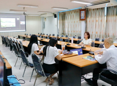ประชุมคณะอนุกรรมการคัดเลือกสหกรณ์และกลุ่มเกษตรกรต้นแบบที่น้อมนำหลักปรัชญาของเศรษฐกิจพอเพียงไปประยุกต์ใช้ในการดำเนินงานระดับเขต คณะที่ 5 โดยมีนายศิวกร ศรีภักดี สหกรณ์จังหวัดนครศรีธรรมราช พร้อมด้วยนางสุธิรา เชษฐวรรณสิทธิ์ ผู้อำนวยการกลุ่มส่งเสริมสหกรณ์ 5 บ ... พารามิเตอร์รูปภาพ 9