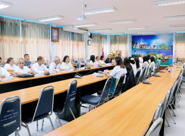 ประชุมคณะทำงานยกระดับชั้น ... พารามิเตอร์รูปภาพ 4