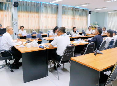 ประชุมคณะทำงานยกระดับชั้น ... พารามิเตอร์รูปภาพ 5