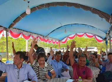 ประชุมใหญ่สามัญประจำปี 2568 ของสหกรณ์ประมงลุ่มน้ำปากพนัง ... พารามิเตอร์รูปภาพ 8