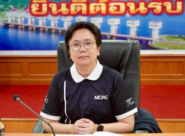ประชุมคณะทำงานจัดทำแผนพัฒนาอาชีพโครงการพัฒนาพื้นที่ลุ่มน้ำปากพนังอันเนื่องจากพระราชดำริ พ.ศ. 2571 - 2575 ประจำปีงบประมาณ พ.ศ. 2569 ครั้งที่ 1/2569 โดยมีนางสาวอิงอร ปัญญากิจ หัวหน้าผู้ตรวจราชการกระทรวงเกษตรและสหกรณ์ เป็นประธานการประชุม พร้อมด้วยหัวหน้าส่ว ... พารามิเตอร์รูปภาพ 1