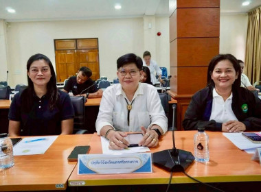ประชุมคณะทำงานจัดทำแผนพัฒนาอาชีพโครงการพัฒนาพื้นที่ลุ่มน้ำปากพนังอันเนื่องจากพระราชดำริ พ.ศ. 2571 - 2575 ประจำปีงบประมาณ พ.ศ. 2569 ครั้งที่ 1/2569 โดยมีนางสาวอิงอร ปัญญากิจ หัวหน้าผู้ตรวจราชการกระทรวงเกษตรและสหกรณ์ เป็นประธานการประชุม พร้อมด้วยหัวหน้าส่ว ... พารามิเตอร์รูปภาพ 3