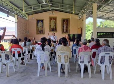 โครงการฝึกอบรม หลักสูตร ... พารามิเตอร์รูปภาพ 7