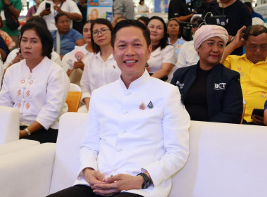 พิธีเปิดงาน “มหกรรมธงฟ้า ขับเคลื่อนเศรษฐกิจภูมิภาค” ... พารามิเตอร์รูปภาพ 4