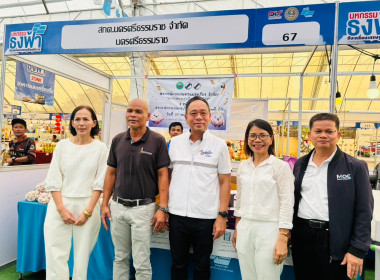 พิธีเปิดงาน “มหกรรมธงฟ้า ขับเคลื่อนเศรษฐกิจภูมิภาค” ... พารามิเตอร์รูปภาพ 6