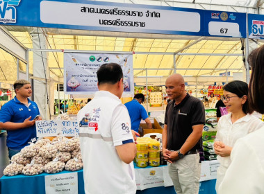 พิธีเปิดงาน “มหกรรมธงฟ้า ขับเคลื่อนเศรษฐกิจภูมิภาค” ... พารามิเตอร์รูปภาพ 7
