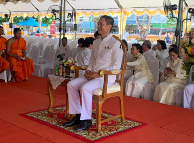 พิธีเปิดและปล่อยขบวนธรรมยาตราพุทธมามกะ ประจำปี 2569 ... พารามิเตอร์รูปภาพ 2