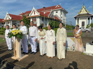 พิธีเปิดและปล่อยขบวนธรรมยาตราพุทธมามกะ ประจำปี 2569 ... พารามิเตอร์รูปภาพ 3