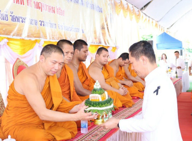 พิธีเปิดและปล่อยขบวนธรรมยาตราพุทธมามกะ ประจำปี 2569 ... พารามิเตอร์รูปภาพ 8