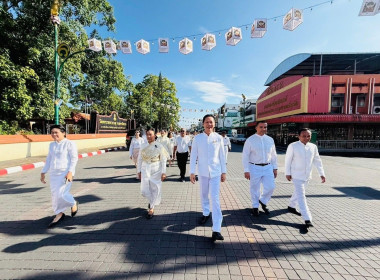 พิธีเปิดและปล่อยขบวนธรรมยาตราพุทธมามกะ ประจำปี 2569 ... พารามิเตอร์รูปภาพ 10
