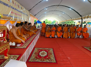 พิธีเปิดและปล่อยขบวนธรรมยาตราพุทธมามกะ ประจำปี 2569 ... พารามิเตอร์รูปภาพ 17
