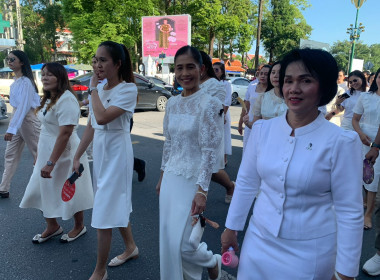 พิธีเปิดและปล่อยขบวนธรรมยาตราพุทธมามกะ ประจำปี 2569 ... พารามิเตอร์รูปภาพ 21