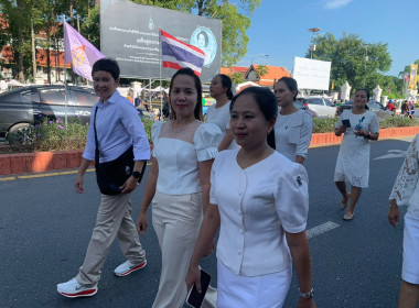 พิธีเปิดและปล่อยขบวนธรรมยาตราพุทธมามกะ ประจำปี 2569 ... พารามิเตอร์รูปภาพ 22
