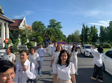 พิธีเปิดและปล่อยขบวนธรรมยาตราพุทธมามกะ ประจำปี 2569 ... พารามิเตอร์รูปภาพ 23
