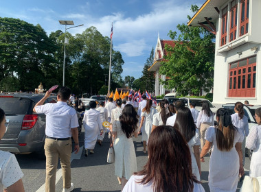 พิธีเปิดและปล่อยขบวนธรรมยาตราพุทธมามกะ ประจำปี 2569 ... พารามิเตอร์รูปภาพ 24
