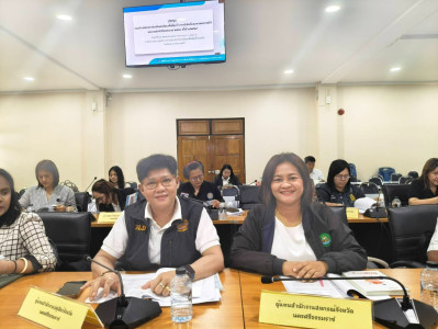 ประชุมคณะทำงานโครงการส่งเสริม และพัฒนาพื้นที่ลุ่มน้ำปากพนัง ... พารามิเตอร์รูปภาพ 1
