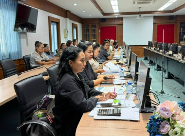 ประชุมใหญ่สามัญประจำปีบัญชีสิ้นสุด 31 ธันวาคม 2568 ... พารามิเตอร์รูปภาพ 1