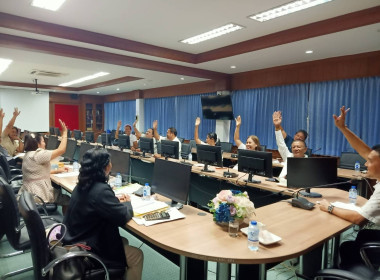 ประชุมใหญ่สามัญประจำปีบัญชีสิ้นสุด 31 ธันวาคม 2568 ... พารามิเตอร์รูปภาพ 2