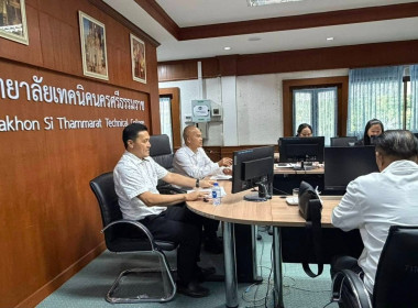 ประชุมใหญ่สามัญประจำปีบัญชีสิ้นสุด 31 ธันวาคม 2568 ... พารามิเตอร์รูปภาพ 4
