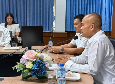ประชุมใหญ่สามัญประจำปีบัญชีสิ้นสุด 31 ธันวาคม 2568 ... พารามิเตอร์รูปภาพ 5