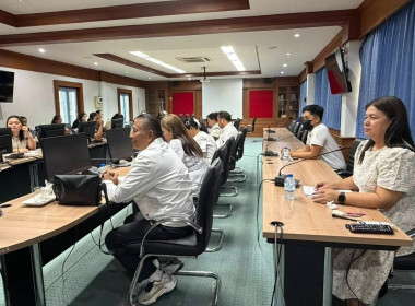ประชุมใหญ่สามัญประจำปีบัญชีสิ้นสุด 31 ธันวาคม 2568 ... พารามิเตอร์รูปภาพ 6