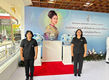 พิธีสวดพระพุทธมนต์และเจริญจิตตภาวนาอุทิศถวายเป็นพระราชกุศลแต่สมเด็จพระนางเจ้าสิริกิติ์ พระบรมราชินีนาถ พระบรมราชชนนีพันปีหลวง ณ วัดคีรีวรรณา ตำบลช้างกลาง อำเภอช้างกลาง จังหวัดนครศรีธรรมราช โดยพระครูกิตติวิมล (บุญ ... พารามิเตอร์รูปภาพ 7