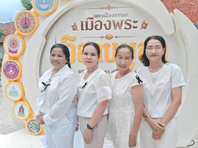 กิจกรรมสัปดาห์ส่งเสริมการเผยแพร่พระพุทธศาสนาเนื่องในเทศกาลวันวิสาขบูชา วันสำคัญสากลของโลก ประจำปี 2569 เพื่อร่วมกิจกรรมฟังธรรมเทศนา ไหว้พระสวดมนต์ และเจริญจิตตภาวนา ณ ลานโพธิ์ วัดพระมหาธาตุวรมหาวิหาร ตำบลในเมือง อำเภอเมืองนครศรีธรรมราช จังหวัดนครศรีธรรมร ... พารามิเตอร์รูปภาพ 1