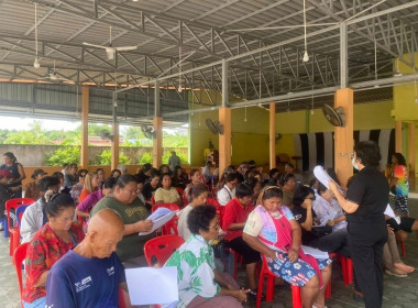 ประชุมใหญ่สามัญประจำปี 2568 ... พารามิเตอร์รูปภาพ 6