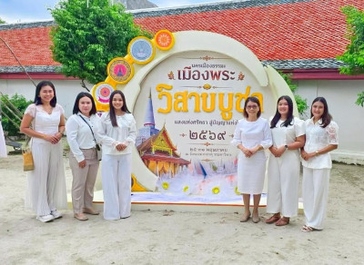 พิธีเจริญพระพุทธมนต์ และเจริญจิตตภาวนา ประจำปี 2569 ... พารามิเตอร์รูปภาพ 1