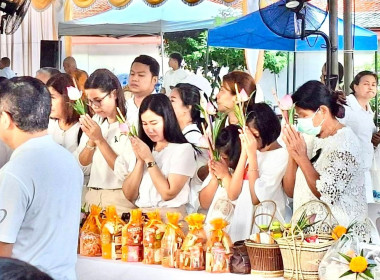 พิธีทำบุญตักบาตรวันวิสาขบูชา ประจำปี 2569 เวลา 06.00 น. ... พารามิเตอร์รูปภาพ 1