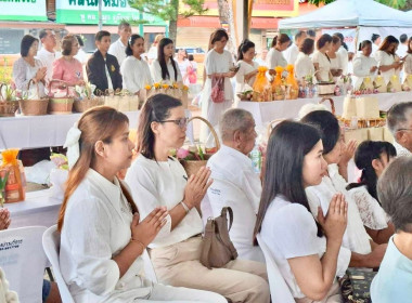 พิธีทำบุญตักบาตรวันวิสาขบูชา ประจำปี 2569 เวลา 06.00 น. ... พารามิเตอร์รูปภาพ 3