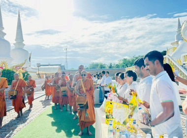 กิจกรรมเข้าวัดปฏิบัติธรรมวันธรรมสวนะ “ครอบครัวหิ้วตะกร้า ... พารามิเตอร์รูปภาพ 3
