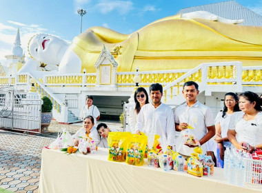 กิจกรรมเข้าวัดปฏิบัติธรรมวันธรรมสวนะ “ครอบครัวหิ้วตะกร้า ... พารามิเตอร์รูปภาพ 6