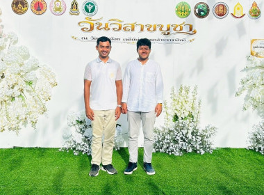 กิจกรรมเข้าวัดปฏิบัติธรรมวันธรรมสวนะ “ครอบครัวหิ้วตะกร้า ... พารามิเตอร์รูปภาพ 9