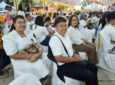 พิธีเวียนเทียนวันวิสาขบูชา ประจำปี 2569 ... พารามิเตอร์รูปภาพ 1
