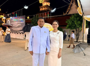 พิธีเวียนเทียนวันวิสาขบูชา ประจำปี 2569 ... พารามิเตอร์รูปภาพ 7