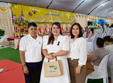 พิธีเวียนเทียนวันวิสาขบูชา ประจำปี 2569 ... พารามิเตอร์รูปภาพ 8