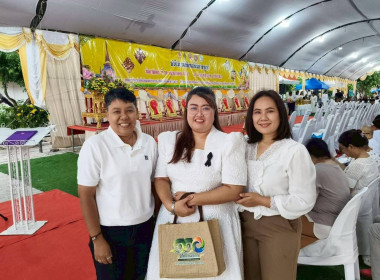 พิธีเวียนเทียนวันวิสาขบูชา ประจำปี 2569 ... พารามิเตอร์รูปภาพ 15