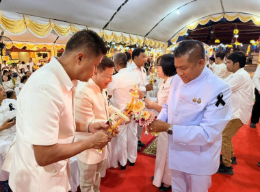 พิธีเวียนเทียนวันวิสาขบูชา ประจำปี 2569 ... พารามิเตอร์รูปภาพ 16