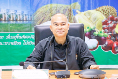 การประชุมข้าราชการ พนักงานราชการ และลูกจ้างประจำ ... พารามิเตอร์รูปภาพ 1