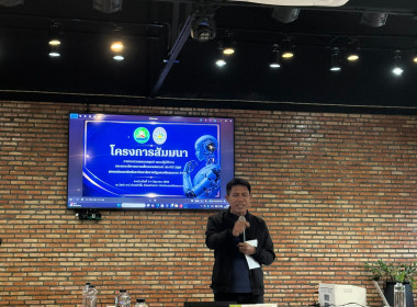 โครงการทบทวนแผนกลยุทธ์/แผนปฏิบัติงาน/แผนบริหารความเสี่ยง ... พารามิเตอร์รูปภาพ 1
