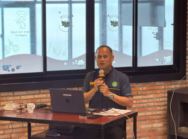 โครงการทบทวนแผนกลยุทธ์/แผนปฏิบัติงาน/แผนบริหารความเสี่ยง ... พารามิเตอร์รูปภาพ 2