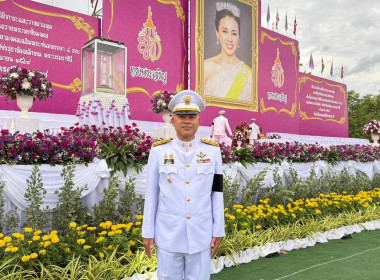 พิธีถวายเครื่องราชสักการะและวางพานพุ่ม​ ... พารามิเตอร์รูปภาพ 2