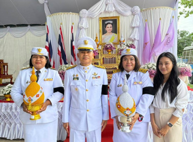 พิธีถวายเครื่องราชสักการะและวางพานพุ่ม​ ... พารามิเตอร์รูปภาพ 4