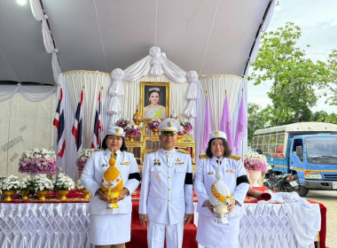 พิธีถวายเครื่องราชสักการะและวางพานพุ่ม​ ... พารามิเตอร์รูปภาพ 5
