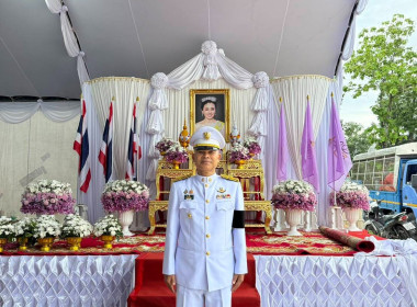 พิธีถวายเครื่องราชสักการะและวางพานพุ่ม​ ... พารามิเตอร์รูปภาพ 6