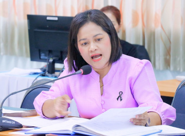 การประกวดการจัดการเรียนรู้ฯดำเนินการจัดประชุมคณะกรรมการฯ ... พารามิเตอร์รูปภาพ 15