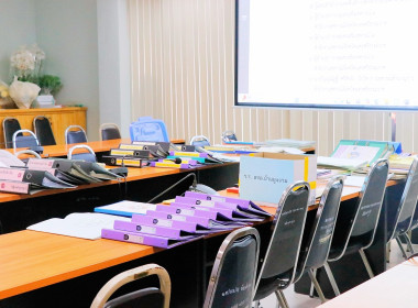 การประกวดการจัดการเรียนรู้ฯดำเนินการจัดประชุมคณะกรรมการฯ ... พารามิเตอร์รูปภาพ 16